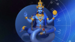 రాహు దోషాన్ని పోగొట్టే అద్బుతమైన చిట్కా.. ఇలా చేస్తే సమస్యలు మాయం!